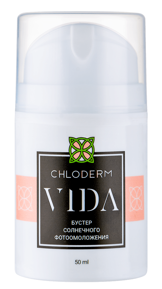 Крем для лица регенерирующий