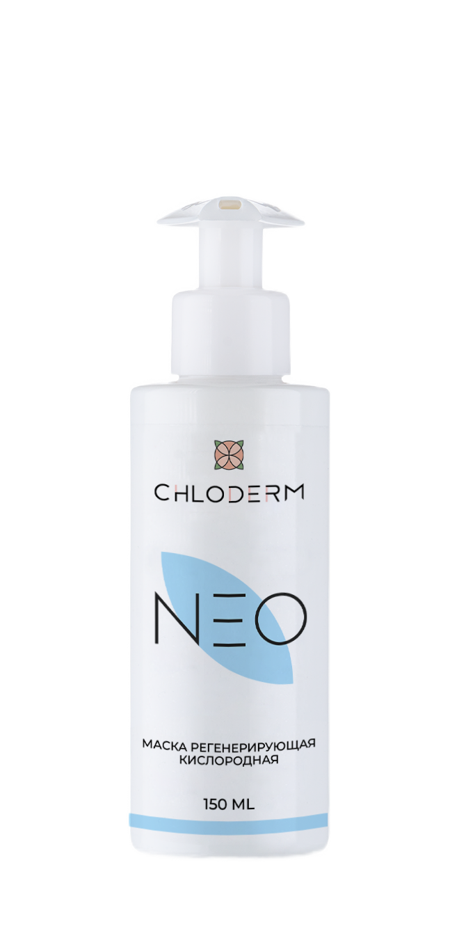 Маска CHLODERM® NEO