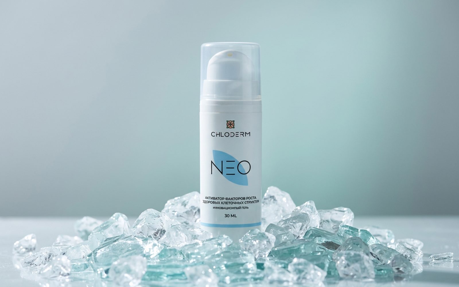 Инновационный гель CHLODERM — landscape