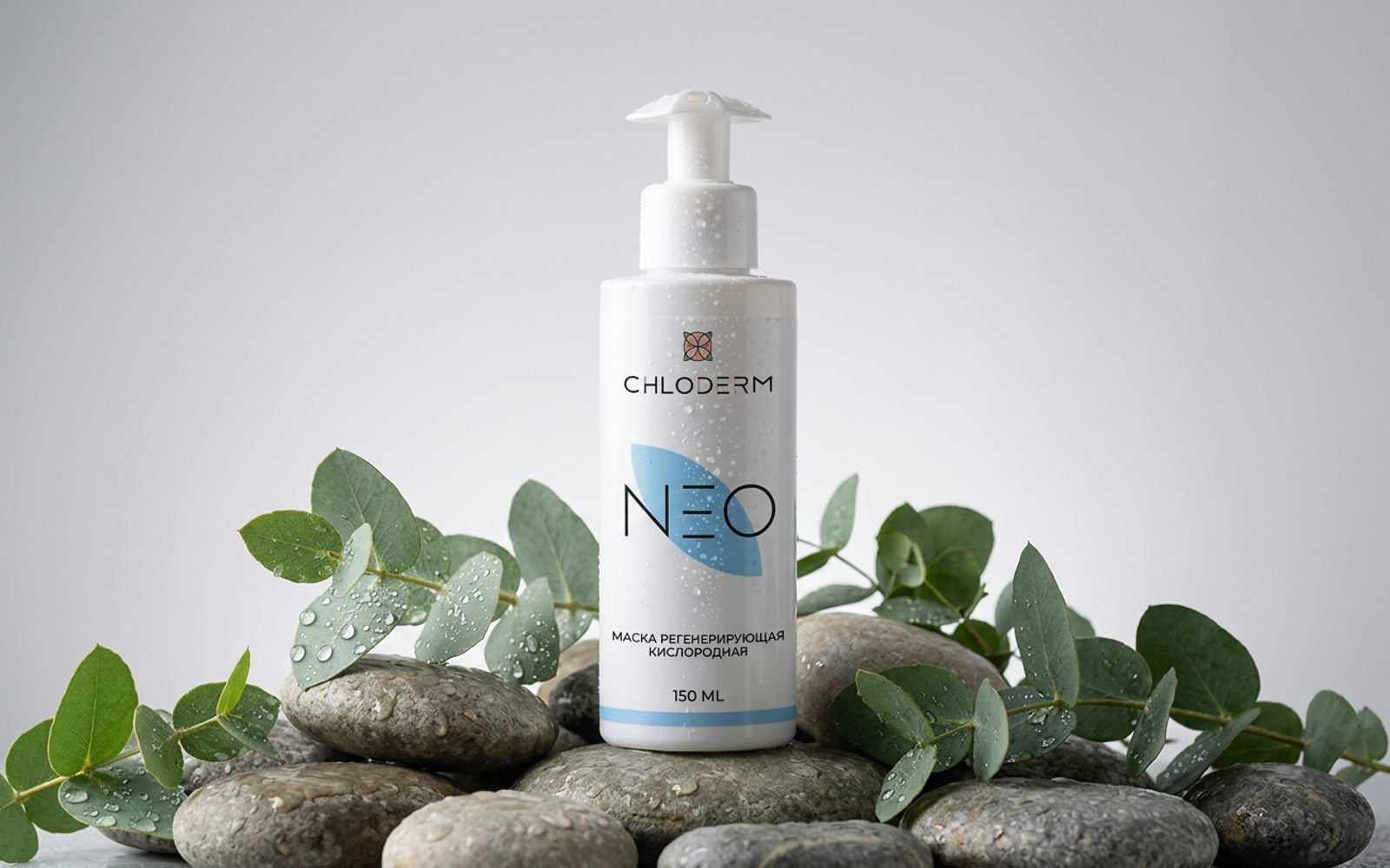 Маска регенерирующая кислородная CHLODERM — landscape